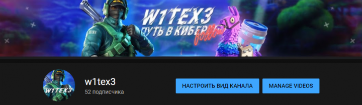 Работа 4083998