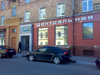 Фасад магазина
