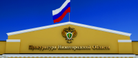 Фасад здания