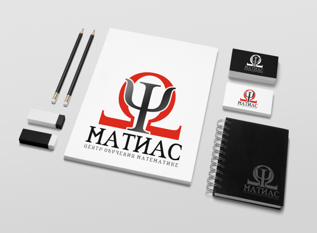 Матиас