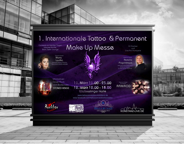 Работа 4070245