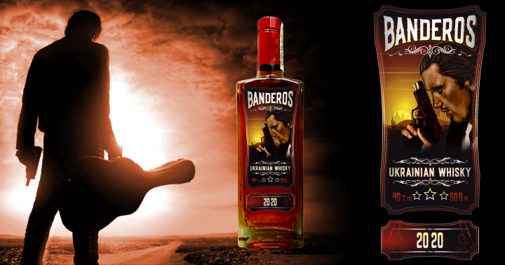 этикетка для бутылки виски BANDEROS
