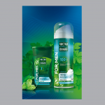 Бренд Чистая линия / Дизайн упаковки