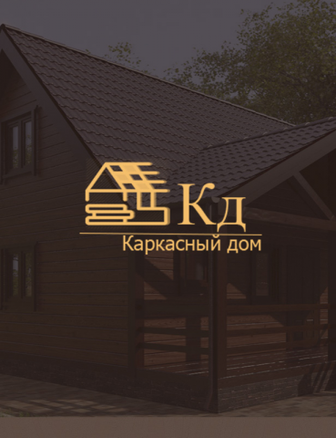 Работа 3857396