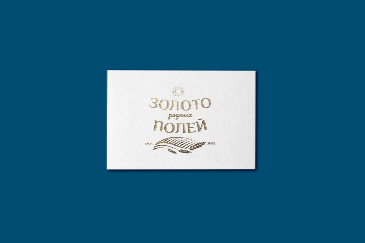 Золото родных полей. Макароны