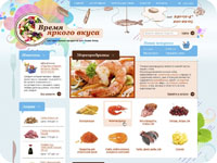 Интернет-магазин "Гастроном 59"