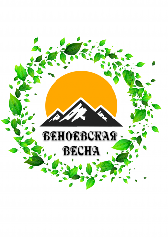 Работа 4086856