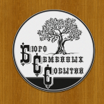 БСС