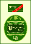 Логотип + Этикетка ( работа на конкурс )