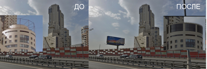 Архитектурный фтомонтаж