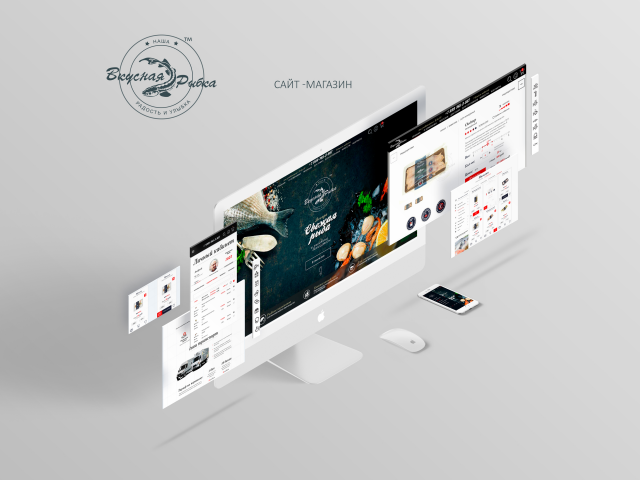 Разработка сайта Вкусная рыбка - интернет магазин