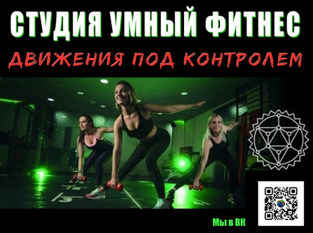 Работа 4081165