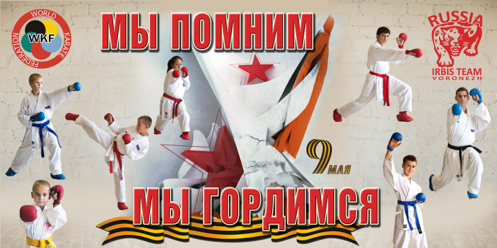Работа 4081151