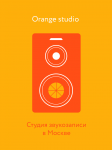 Баннер