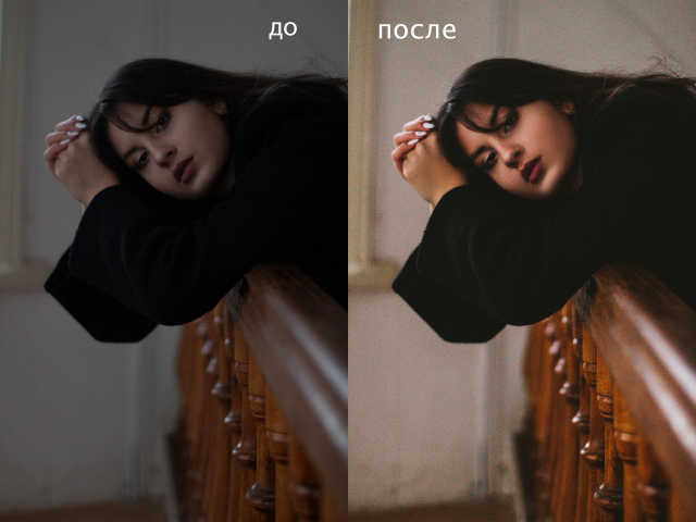 Работа 4084653