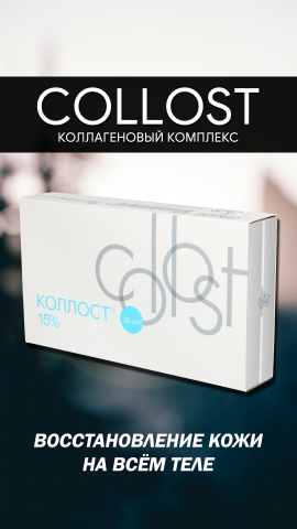 Работа 3519336