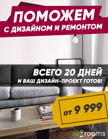 Работа 3519335