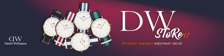 Работа 3519334