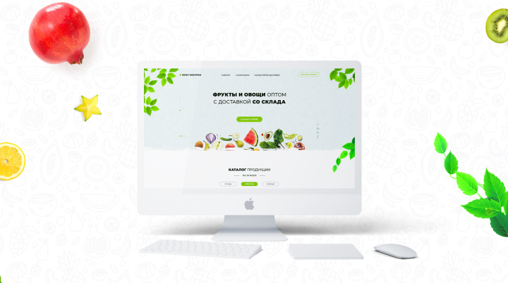 Фрукты и Овощи с доставкой