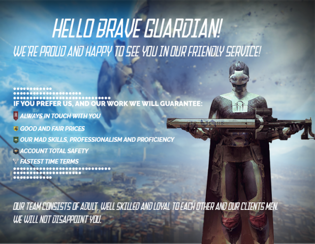 Баннер для группы продающей игровые атрибуты