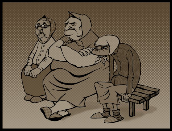 Серия работ "Типажи"