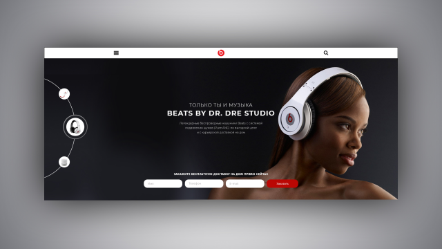 Beats by Dr. Dre Studio