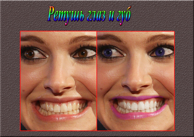 Работа 4074769