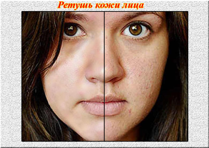 Работа 4074766