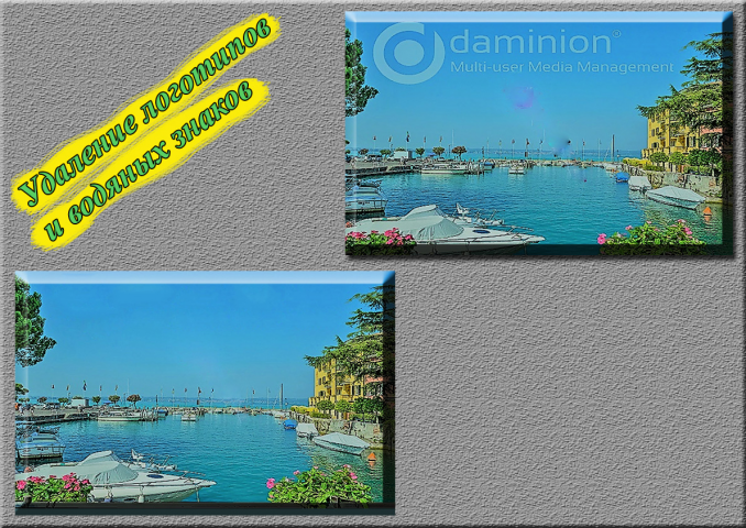 Работа 4074763