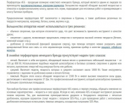 Перфораторы AEG