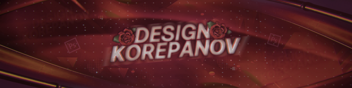 Работа 4085820