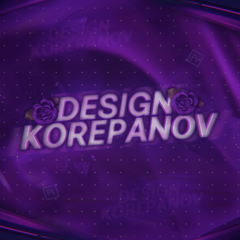 Работа 4085832