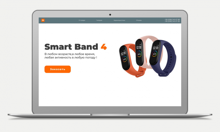 Smart Band 4