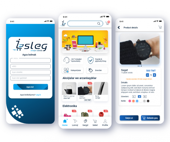 Дизайн интерфейса приложения ISLEG