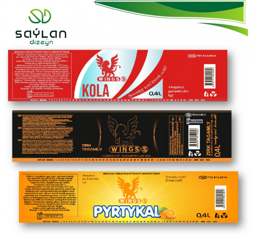 Дизайн упаковки напитков