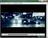 Media player