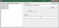 FTP Mass Uploader