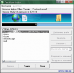 downloader