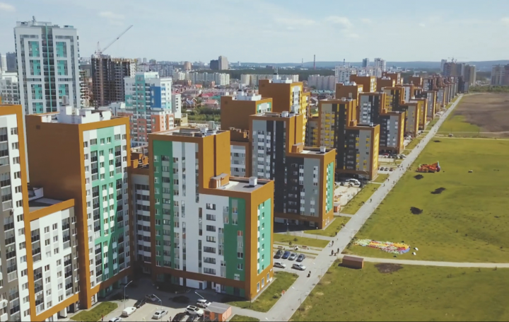 Презентация жилого района Академический