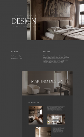 Дизайн сайта студии дизайна интерьера