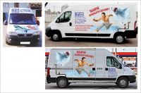 Работа 1799611