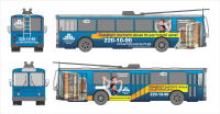 Работа 1472404