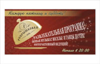 Работа 1472388