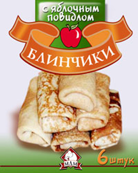 Этикетка