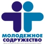 Молодежное содружество