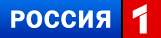 Анонс для телеканала Россия-1