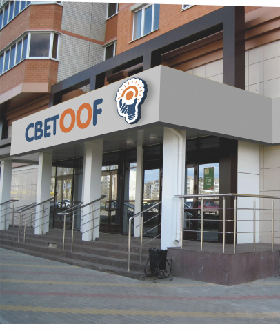 Работа 4084237