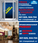 Визитка