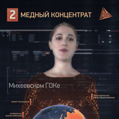 Серия интерактивных роликов для выставки ИННОПРОМ-2017