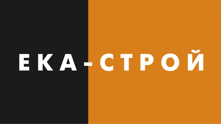 Строительная компания